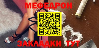 ECSTASY Коммунар