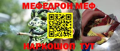 ECSTASY Коммунар