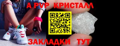 mix Комсомольск-на-Амуре
