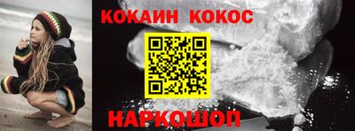 PSILOCYBIN Конаково