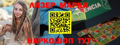mix Комсомольск-на-Амуре