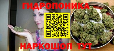 mix Комсомольск-на-Амуре