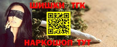 mix Комсомольск-на-Амуре