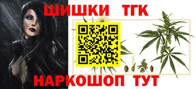 PSILOCYBIN Конаково