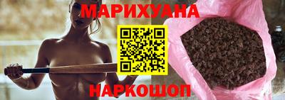 PSILOCYBIN Конаково