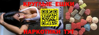 mix Комсомольск-на-Амуре