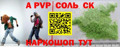 mix Комсомольск-на-Амуре