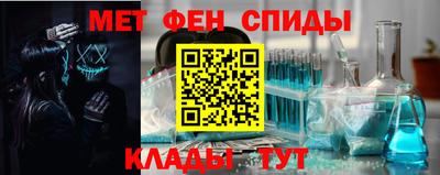mix Комсомольск-на-Амуре