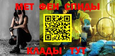 PSILOCYBIN Конаково