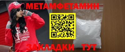 PSILOCYBIN Конаково
