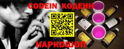 mix Комсомольск-на-Амуре