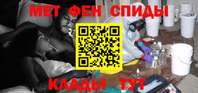 PSILOCYBIN Конаково