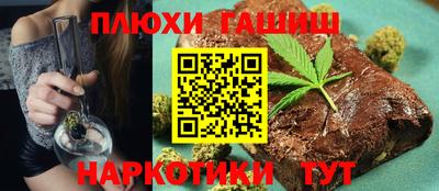 PSILOCYBIN Конаково