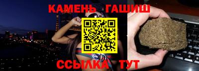 ECSTASY Коммунар