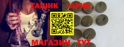 mix Комсомольск-на-Амуре