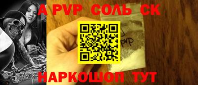 mix Комсомольск-на-Амуре