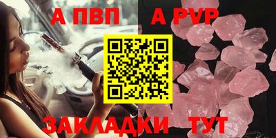 ECSTASY Коммунар