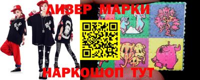 mix Комсомольск-на-Амуре