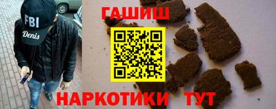 PSILOCYBIN Конаково