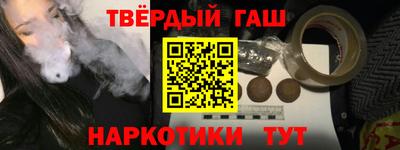 PSILOCYBIN Конаково
