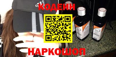 ECSTASY Коммунар