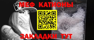 mix Комсомольск-на-Амуре