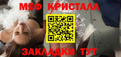 ECSTASY Коммунар