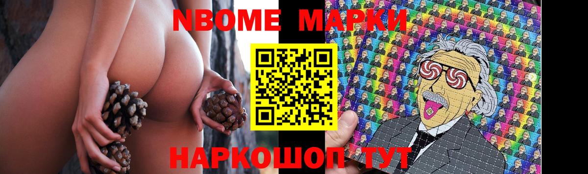 ЛСД экстази кислота  Вход с VPN  гидра зеркало  Армавир 